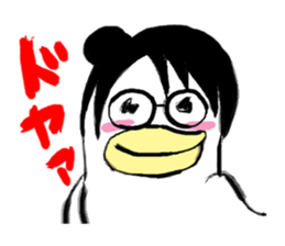 TORIKO Sticker sticker #1132878