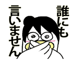 TORIKO Sticker sticker #1132881