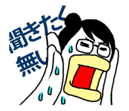 TORIKO Sticker sticker #1132883