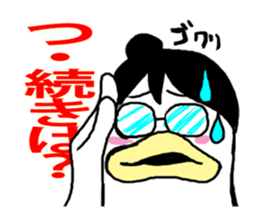 TORIKO Sticker sticker #1132884