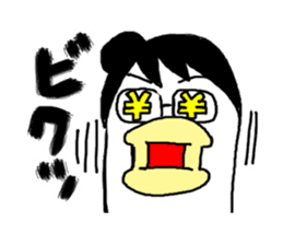 TORIKO Sticker sticker #1132886