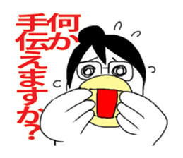 TORIKO Sticker sticker #1132887