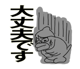 TORIKO Sticker sticker #1132888