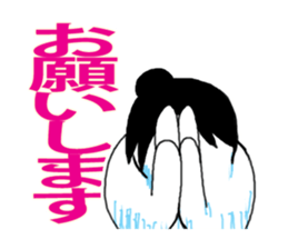 TORIKO Sticker sticker #1132889