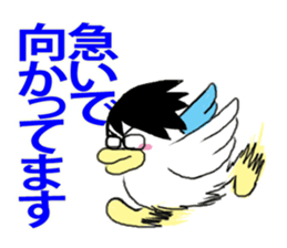 TORIKO Sticker sticker #1132891