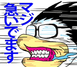 TORIKO Sticker sticker #1132892