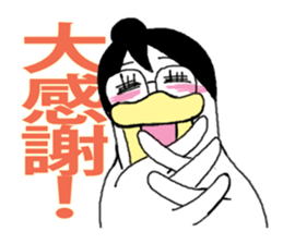 TORIKO Sticker sticker #1132896