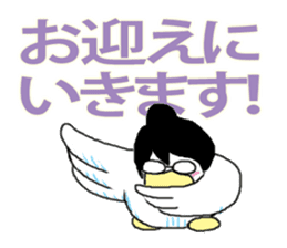 TORIKO Sticker sticker #1132899