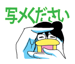 TORIKO Sticker sticker #1132901