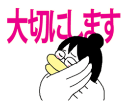 TORIKO Sticker sticker #1132902