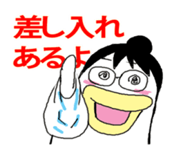 TORIKO Sticker sticker #1132903