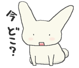 Lonely rabbits sticker #1132946