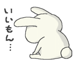 Lonely rabbits sticker #1132947