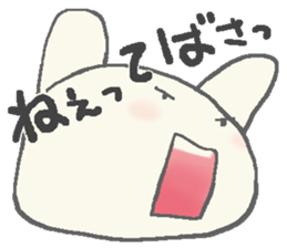 Lonely rabbits sticker #1132952