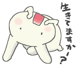 Lonely rabbits sticker #1132956