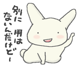 Lonely rabbits sticker #1132961