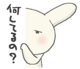 Lonely rabbits sticker #1132964