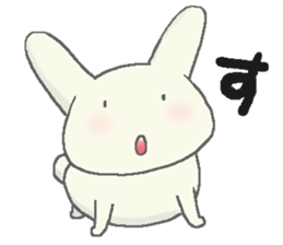 Lonely rabbits sticker #1132967