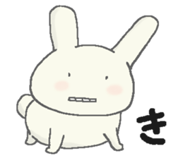 Lonely rabbits sticker #1132968