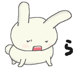 Lonely rabbits sticker #1132969