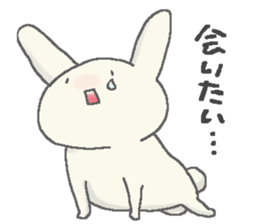 Lonely rabbits sticker #1132975
