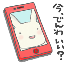Lonely rabbits sticker #1132978