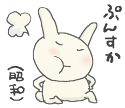Lonely rabbits sticker #1132985