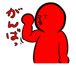 RAINBOW sticker #1133106