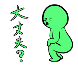 RAINBOW sticker #1133108