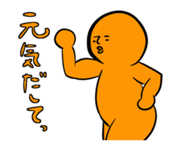 RAINBOW sticker #1133110