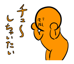 RAINBOW sticker #1133115