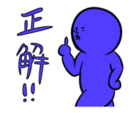 RAINBOW sticker #1133116