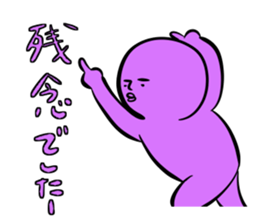 RAINBOW sticker #1133117