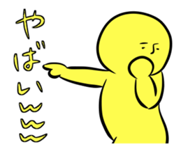 RAINBOW sticker #1133118