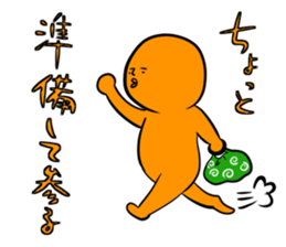 RAINBOW sticker #1133120