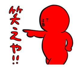 RAINBOW sticker #1133121