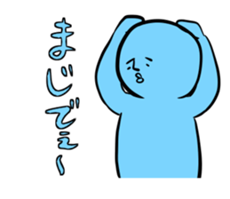 RAINBOW sticker #1133126