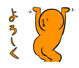 RAINBOW sticker #1133128