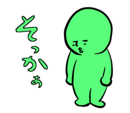 RAINBOW sticker #1133130