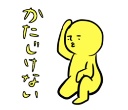 RAINBOW sticker #1133131