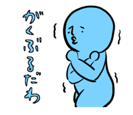 RAINBOW sticker #1133132