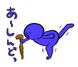 RAINBOW sticker #1133135