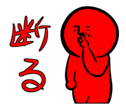 RAINBOW sticker #1133138