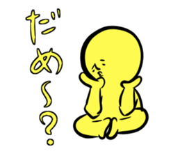 RAINBOW sticker #1133139