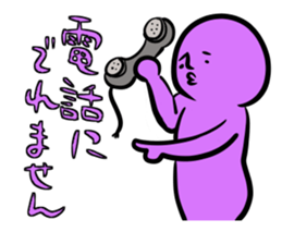 RAINBOW sticker #1133140