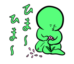 RAINBOW sticker #1133141