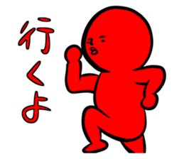 RAINBOW sticker #1133142