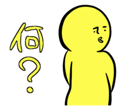 RAINBOW sticker #1133144