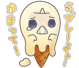 Ice ghost!  (Japanese ver.) sticker #1133226