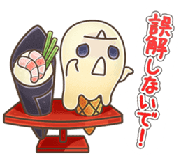 Ice ghost!  (Japanese ver.) sticker #1133230